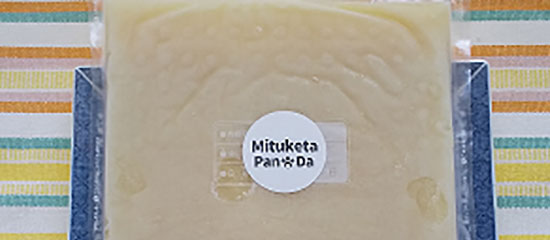 冷凍生おから入り豆乳